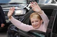 Тимошенко покинула территорию больницы и едет на Майдан /Яценюк/